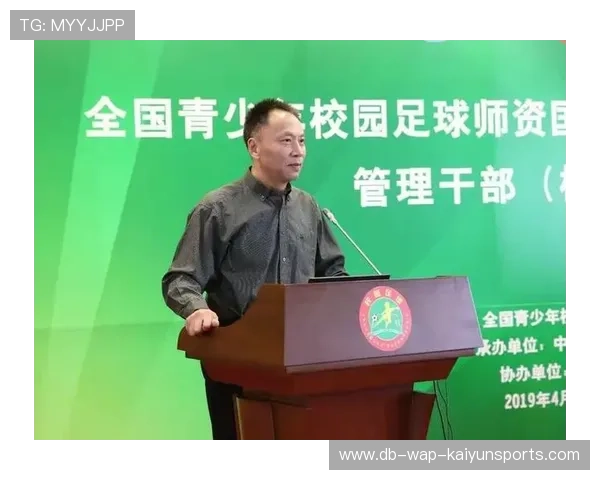 体育教育师资认证体系完善，教学质量保障